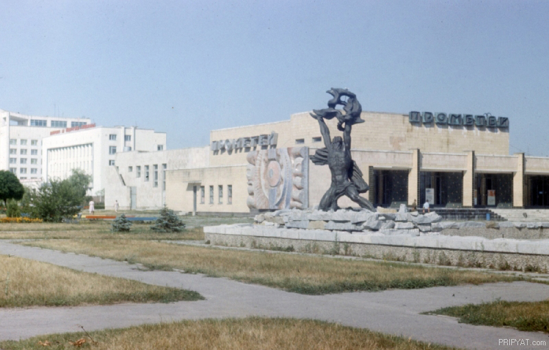 Illustration for article titled Photos Of Everyday Life In Pripyat Before The Chernobyl Disaster